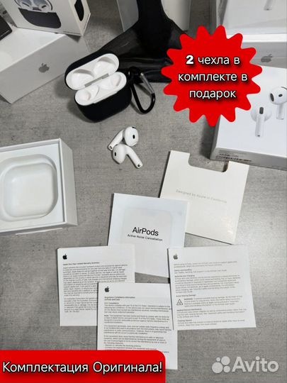 Airpods 4 anc с шумоподавлением 2025
