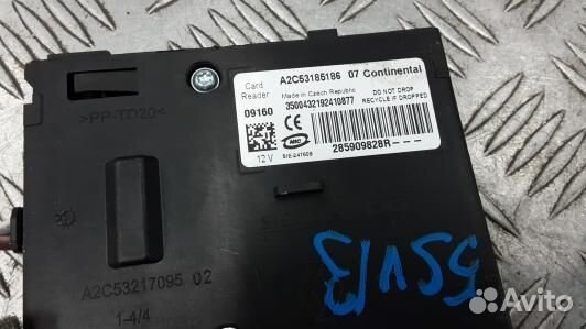 Замок зажигания renault megane 3 (5SV13QK01)