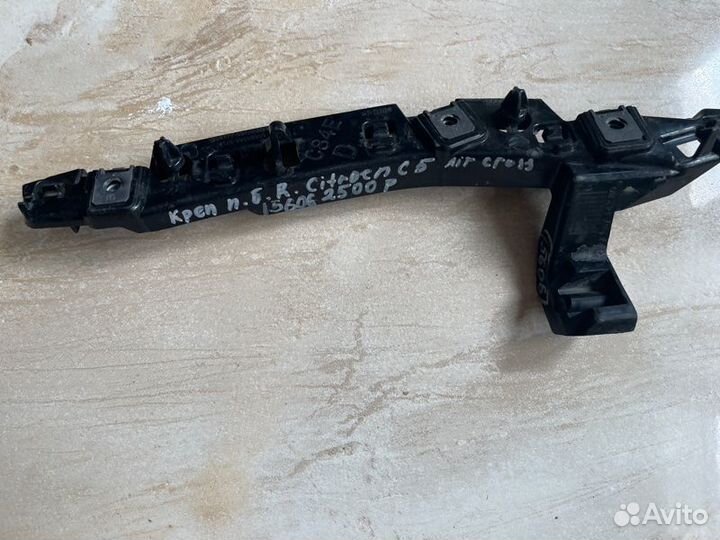 Крепление бампера переднее правое Citroen C5