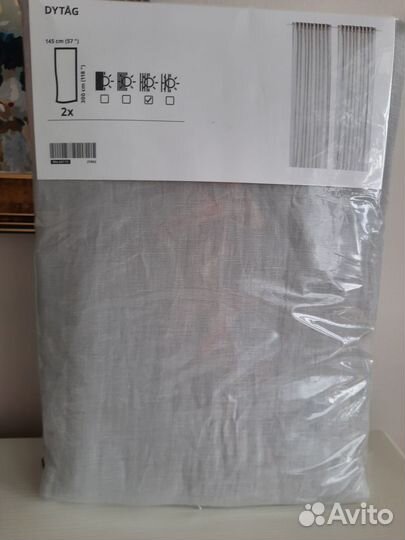 Занавески из 100 льна в комплекте 2 шторы 145х300