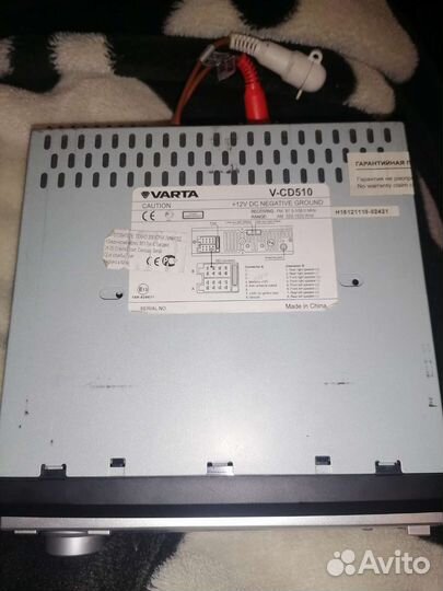 Магнитола varta V-CD510