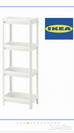 Пластиковая этажерка стеллаж Икея