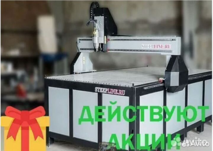 Станок по камню чпу