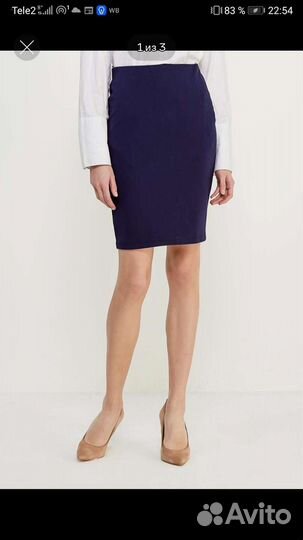 Юбка. Турция