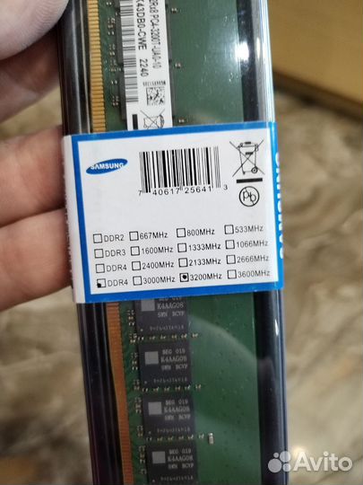 Оперативная память Samsung ddr4 16gb