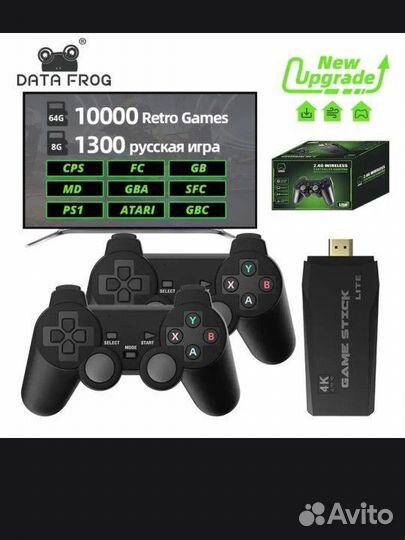 Игровые приставки