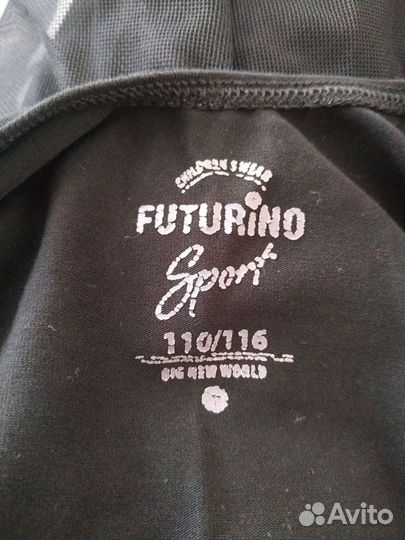 Купальник для гимнастики