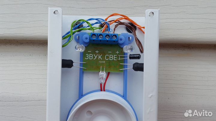 Слаботочка, электрика, ремонт пк, тв антенны