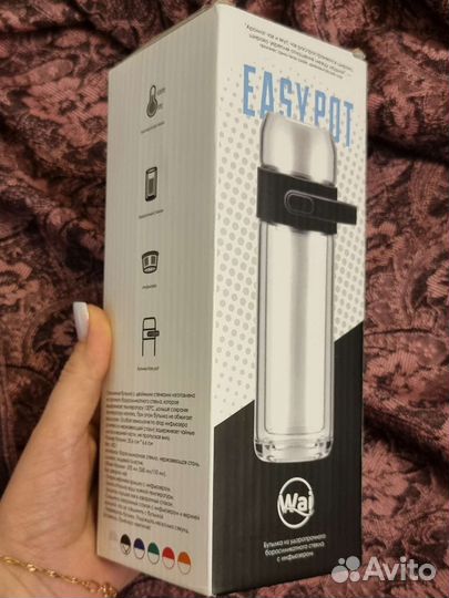 Бутылка инфьюзер для чая Новая