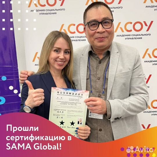 Ментальная арифметика для детей онлайн