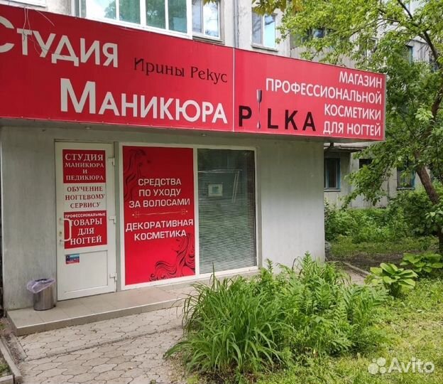 Обучение маникюру с трудоустройством