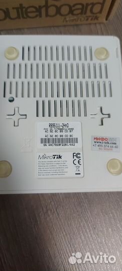 Wifi роутер mikrotik RB951 series