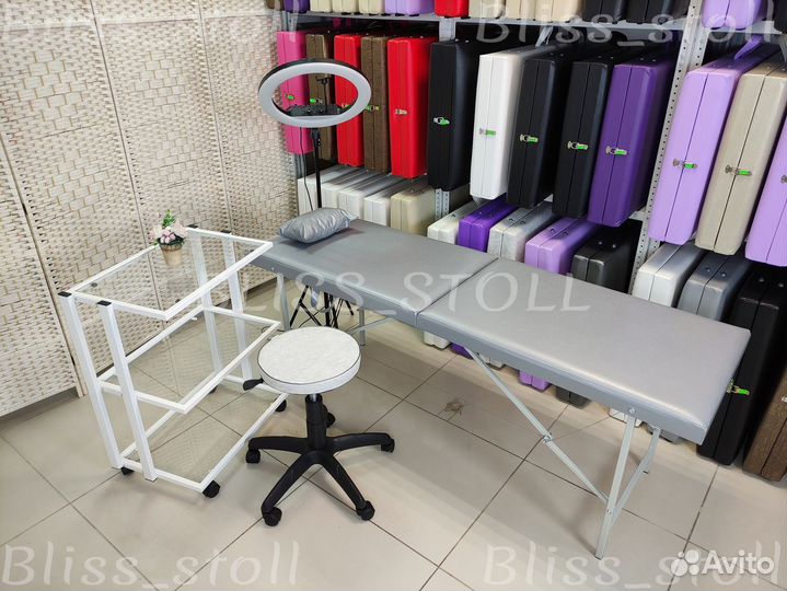 Кушетка (комплект)