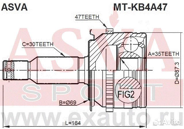 Шрус наружный 35x69x30