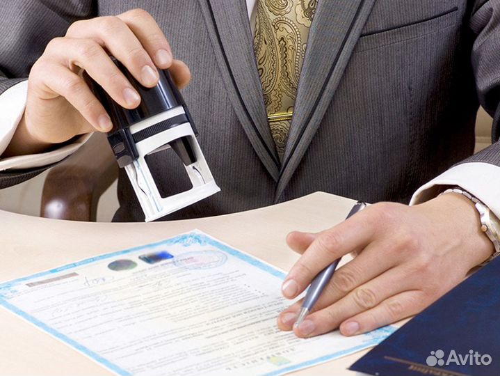 Сертификация продукции