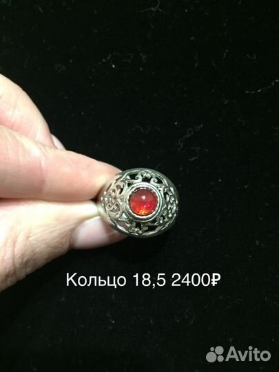 Серебряные серьги