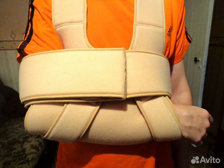 Бандаж для фиксации плечевого сустава Orliman С-41