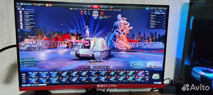 Монитор для компьютера игровой изогнутый