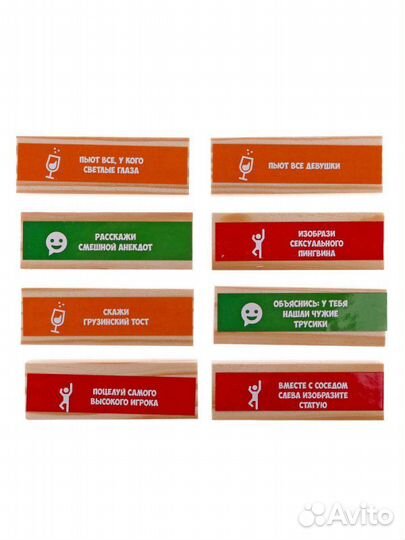 Падающая башня 