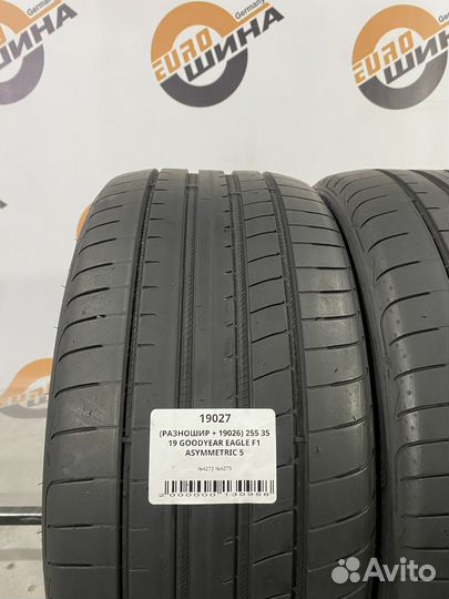 Goodyear Eagle F1 Asymmetric 5 225/40 R19 и 255/35 R19