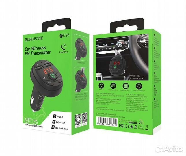 Азу Bluetooth FM трансмиттер