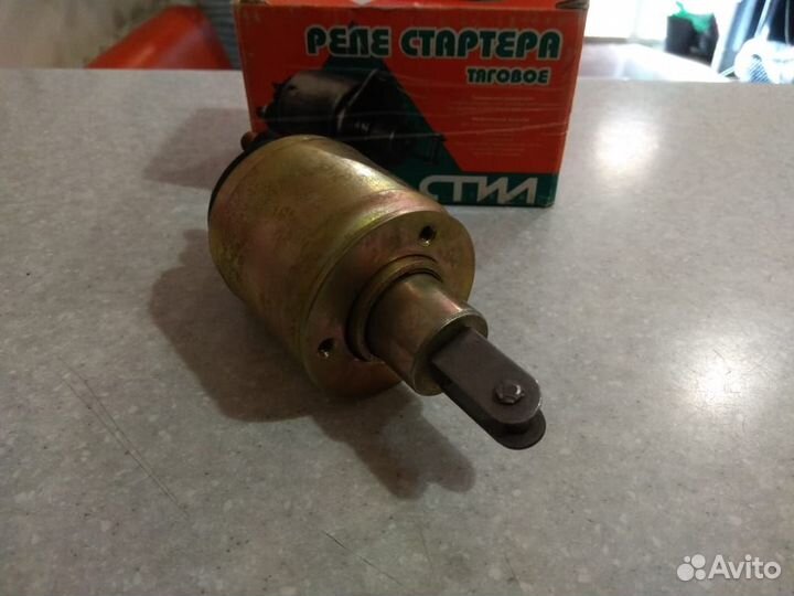 Реле втягивающее стартера 2108