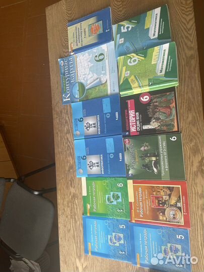 Дидактический материал 6 класс