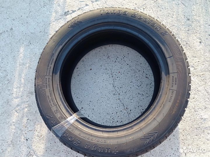 Tunga Tunga 2.25/5 R5