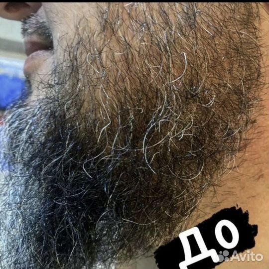 Шампунь хна для волос