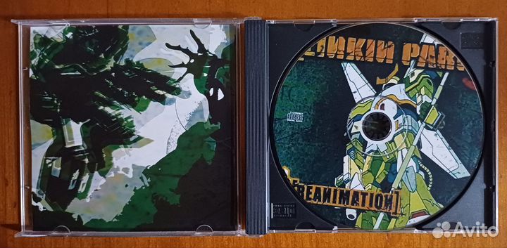 CD Linkin Park Reanimation