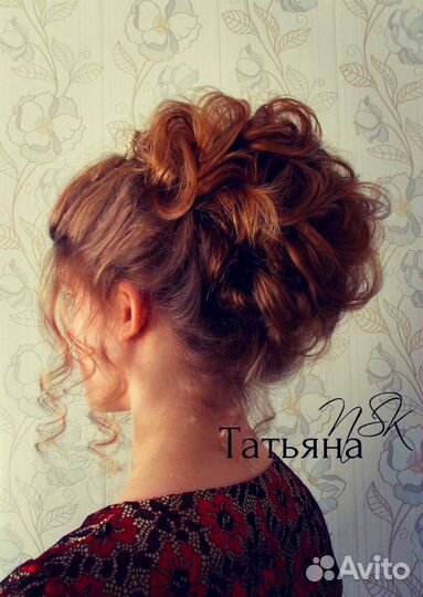 Вечерние, свадебные прически