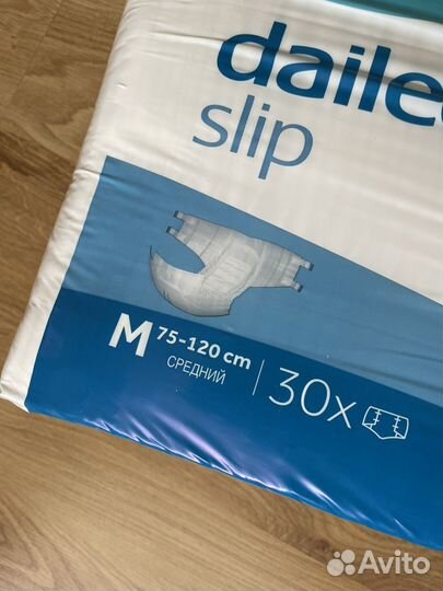 Памперсы для взрослых