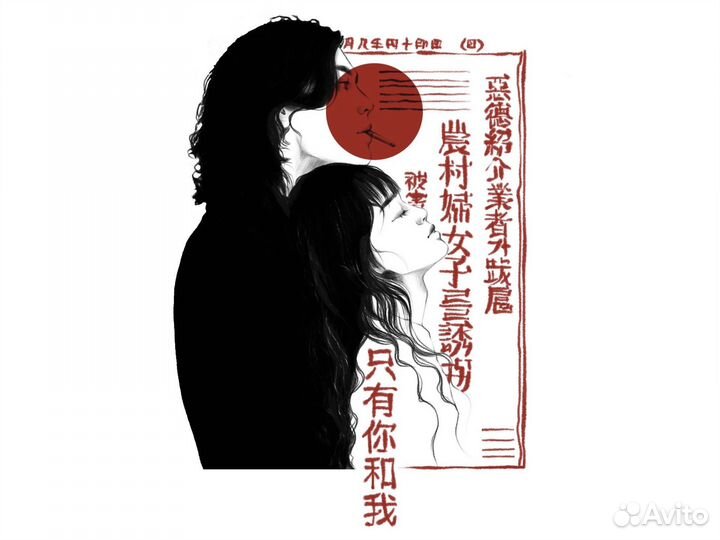 Тату-мастер СПб