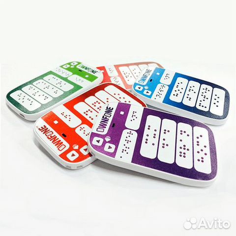 Таблички на азбуке Брайля