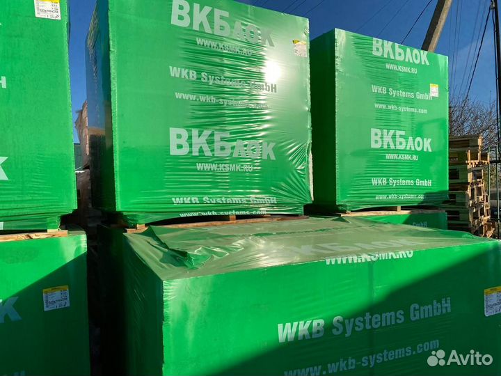 Пеноблоки газоблоки в Российский д500