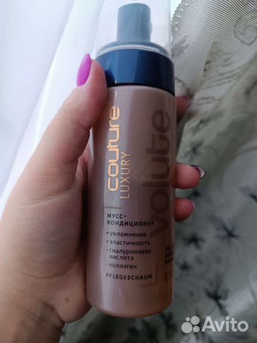 Естель Кутюр Мусс-кондиционер для волос профес