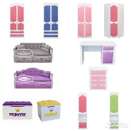 Детская мебель в Волгограде. Разные цвета