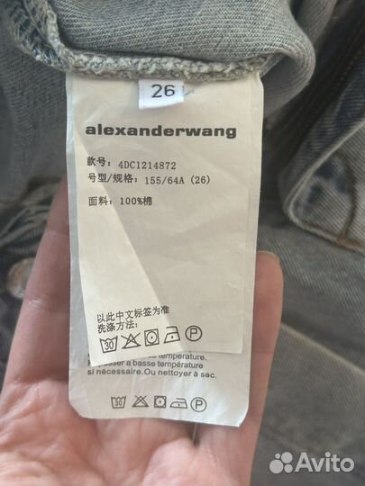 Юбка шорты Alexandr Wang