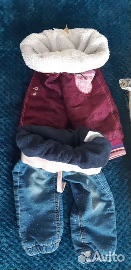 Вещи и обувь 3 пакета