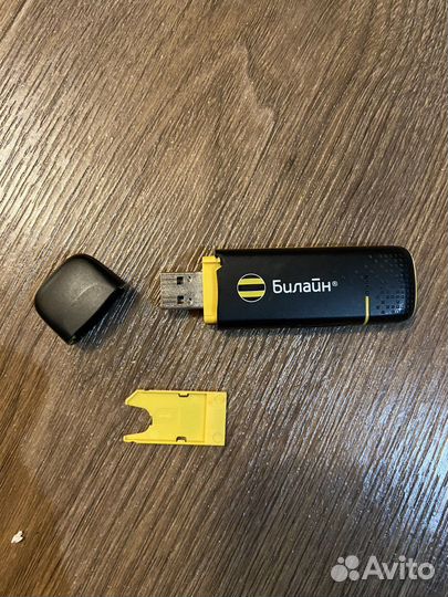 Модем Билайн