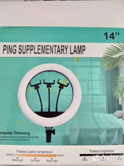 Кольцевая светодиодная лампа 26 и 36мм со штативом