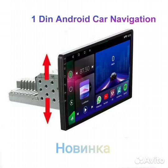 Магнитола android 1DIN 9
