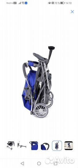 Детские коляски прогулочные