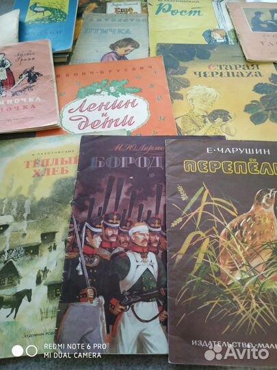 Детские книги, Художественная литература