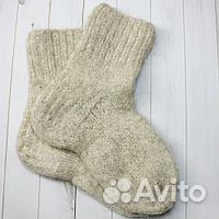 Hоски шерстяные на зиму