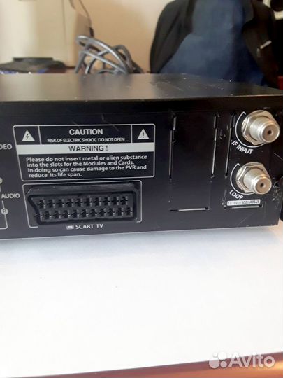 Спутниковый ресивер AzBox HD Premium Plus (linux)