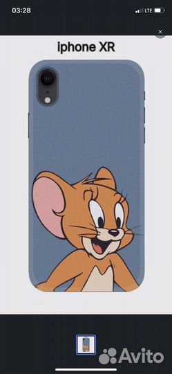 Чехол на iPhone xr