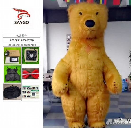 Ростовая кукла продам