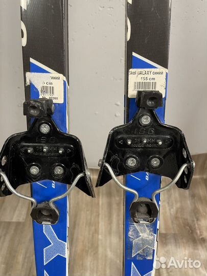 Беговые лыжи