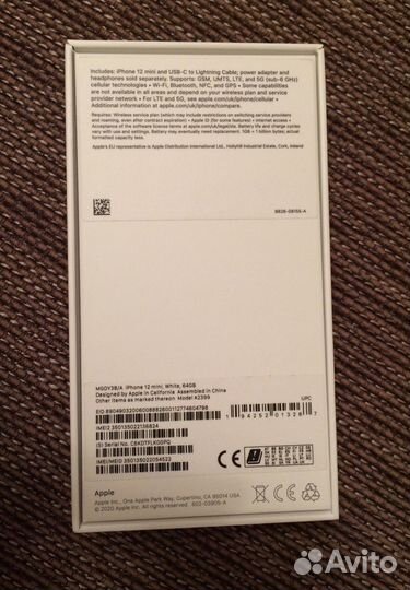 Коробка от iPhone 12 mini, 5s, 4s